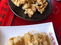 -山城辣妹子(定福庄店)