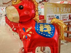 -银泰百货(北京大红门店)