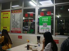 -华威达牛庄(黄埔大道西店)