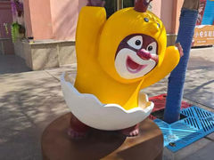 -嘉峪关方特欢乐世界