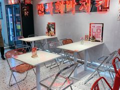 -百事喜乐炸鸡铺(合肥首店)