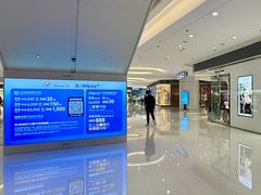 -香港ELEMENTS圆方