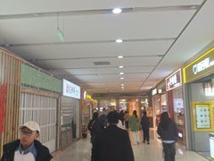 -CityOn熙地港西安购物中心