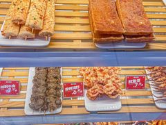 -莱得快酸辣粉(天和里店)