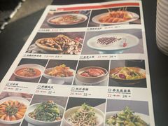 -辣尚瘾·烤鱼·新川菜(交大直营店)