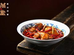 -满堂匠心川宴·私房菜(天府三街店)