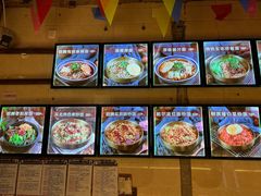 -聚合鑫东北熏酱熟食麻辣面(长阳店)
