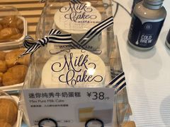 秀芝士蛋糕-巴黎贝甜(印象城店)