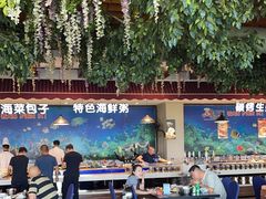 -渔公码头海货全海鲜自助(海滨旅游路店)