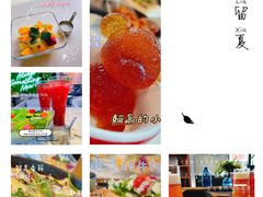 -必胜客(龙之梦购物中心店)