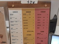 -via coffee(万象城店)