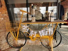 -祝甸砖窑文化馆