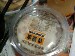 土豆泥-吉野家(复兴路第二餐厅店)