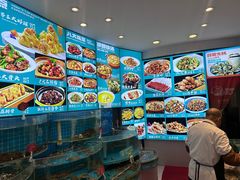 -汇丰海鲜(东亚·世纪城文脉苑店)