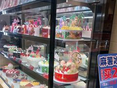 -味多美蛋糕(古城店)