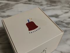 -发酵食堂(屏风街店)