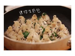 招牌迷你生煎包-全聚德(新街口店)