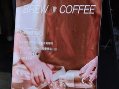 -Au Cafe&Roastery(华侨城店)