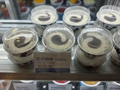 -文宇奶酪店(南锣鼓巷店)