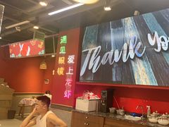 -饶福记·南昌烧烤大排档(九龙湖土著店)
