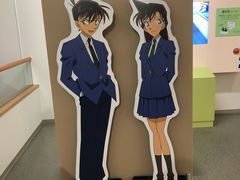 -青山刚昌故乡馆