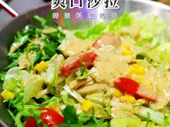 爽口沙拉-玄希浪漫厨房·韩料烤肉(湖滨银泰in77店)