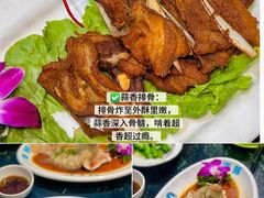 -小海豚•老字号海鲜餐厅(天涯店)