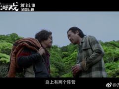 -中影新星影城(万科锦程店)