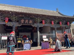 -平遥县衙
