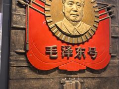 -中国铁道博物馆(正阳门馆)