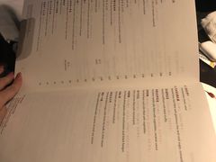 菜单-杭州西子湖四季酒店·金沙厅