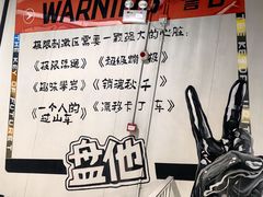 -极限PLAY运动娱乐新世界·团建派对潮玩休闲馆·室内蹦极高空游乐园