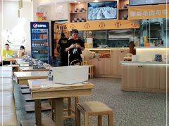 -馬香远蘭州牛肉面(武汉群星城首店)