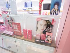 NX6A0532-4iNLOOK美瞳店(龙之梦购物中心虹口店)