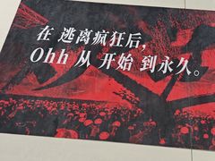 -中贸广场