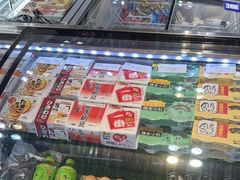 -吉之仙•中国制造•出口级食材日料店(领事馆总店)