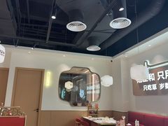 -潮正和潮汕牛肉火锅·老字号(番禺万达店)
