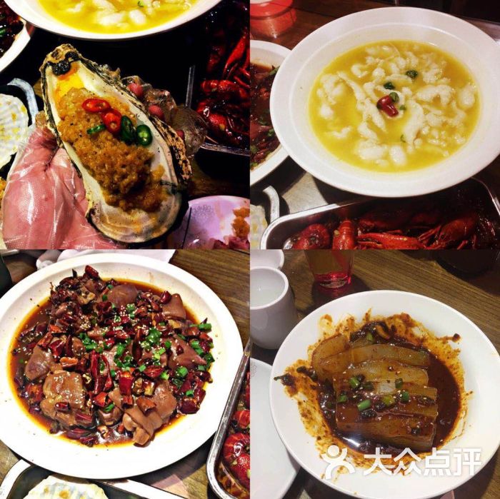 胡大饭馆-图片-天津美食-大众点评网