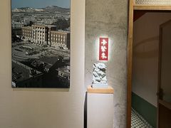 -阿季·当季酒食(后江埭店)