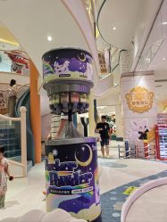 -奈尔宝·儿童乐园·亲子餐厅(苏州大悦城店)