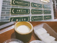 -民信老铺(华盖路店)