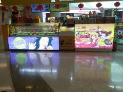 -周黑鸭(重庆江北嘴财信广场店)