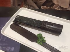 -新辣道鱼火锅(领展购物广场·中关村店)