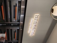 -爸爸糖手工吐司(贵阳花果园购物中心店)