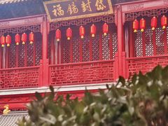 -钦赐仰殿道观