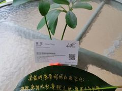 -重庆长寿碧桂园凤悦凤凰酒店