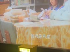 -索拉古贝(义乌北苑店)
