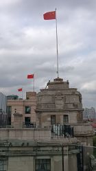 -罗斯福公馆·宴会厅