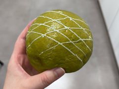 -莉蓮蛋挞(静安寺店)