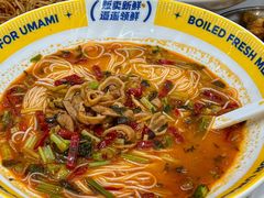 -粉小主·贵州酸汤牛肉粉(南京仙林金鹰店)